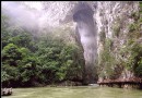 大七孔天生橋
