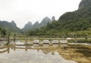 戀水台