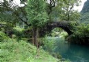 堯所古橋