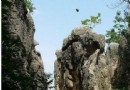 尋龍山景區