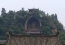 大佛寺