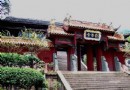 方山雲峰寺