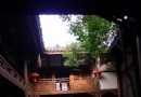 堯壩古鎮旅游區