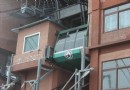 金頂索道