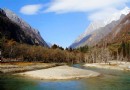 長坪溝