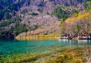 九寨溝風景區