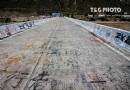 金沙江大橋