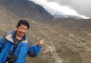 安久拉山