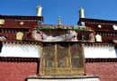 昌珠寺