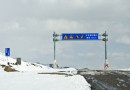 大冬樹山垭口