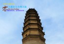 白衣寺塔