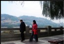 蘭州濱河公園