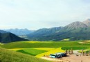 興隆山