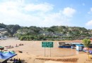 黃河風情線