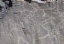 黑山石刻畫像