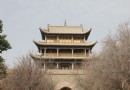 柔遠樓