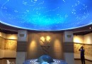 天水市博物館