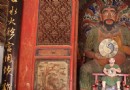 伏羲廟