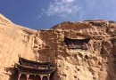 馬蹄寺千佛洞