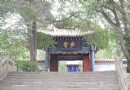 雷台寺