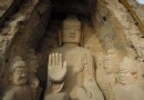 天梯山石窟
