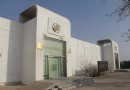沙坡頭治沙成就展廳