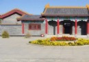 哈密回王府