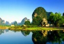旅游精打細算：外出省錢8個小竅門