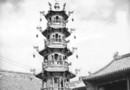 山西旅游小貼士