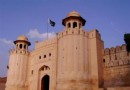 Lahore Fort-Shahi Qila