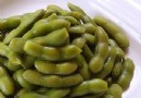 糟毛豆