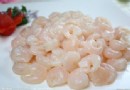 清炒河蝦仁