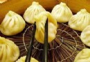 南翔小籠饅頭