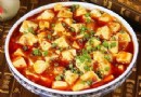 甜酸豆腐