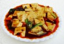 老豆腐