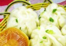 生煎小包