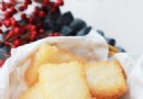粢飯糕