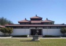 西周燕都遺址博物館旅游風景區介紹