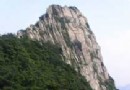 雲蒙山國家森林公園旅游風景區介紹