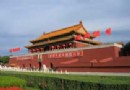 天安門城樓旅游風景區介紹