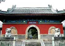 大覺寺