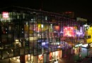 三裡屯旅游風景區介紹