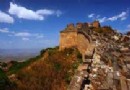 石峽關長城(殘長城)旅游風景區介紹