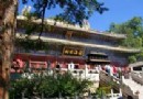 潭柘寺旅游風景區介紹