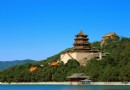 頤和園旅游風景區