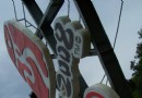北京游第四日散記 