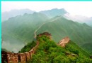 周末懷柔好去處ZT_旅游游記 - 北京游記攻略