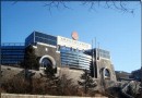 長城迎新，關溝覽勝——09元旦跟著一直走老師走關溝_北京旅游游