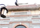 北京導游帶路講解前門大柵欄續集 