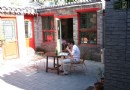 絲路之旅北京行～住老北京四合院 